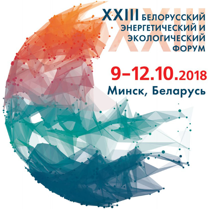 баннер